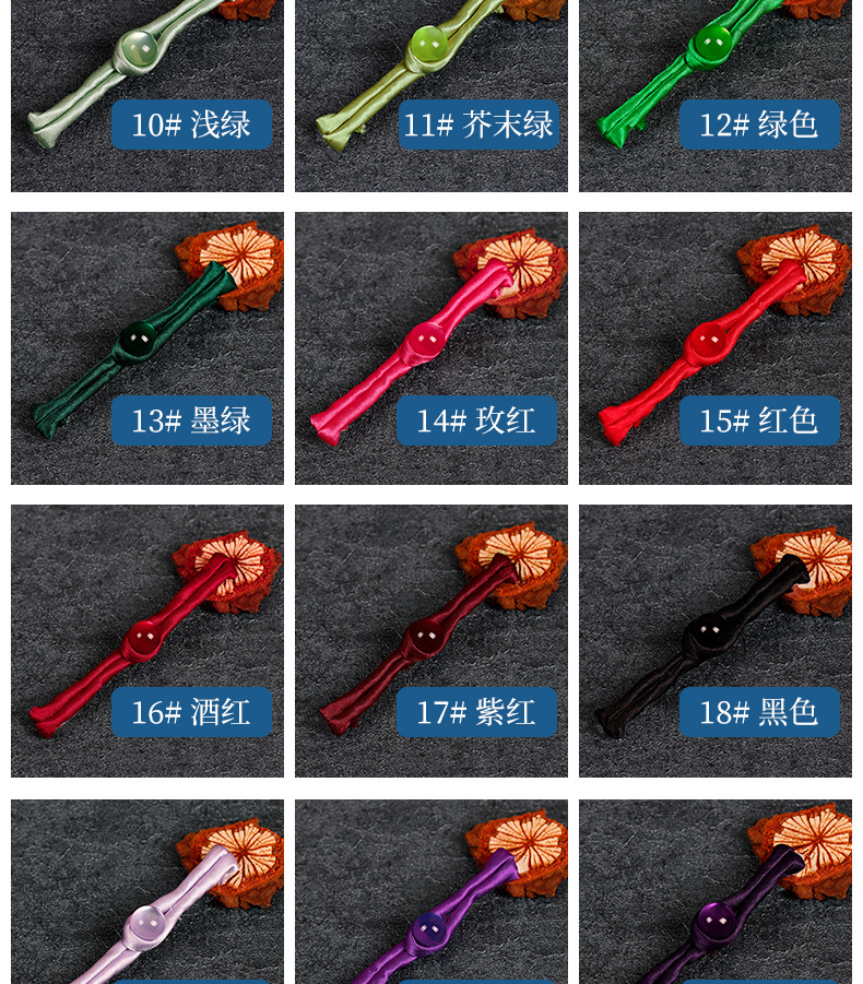 详情-8_02 详情-8_02