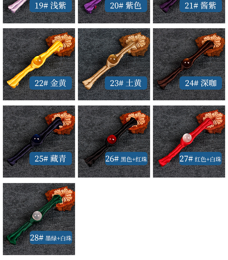 详情-8_03 详情-8_03