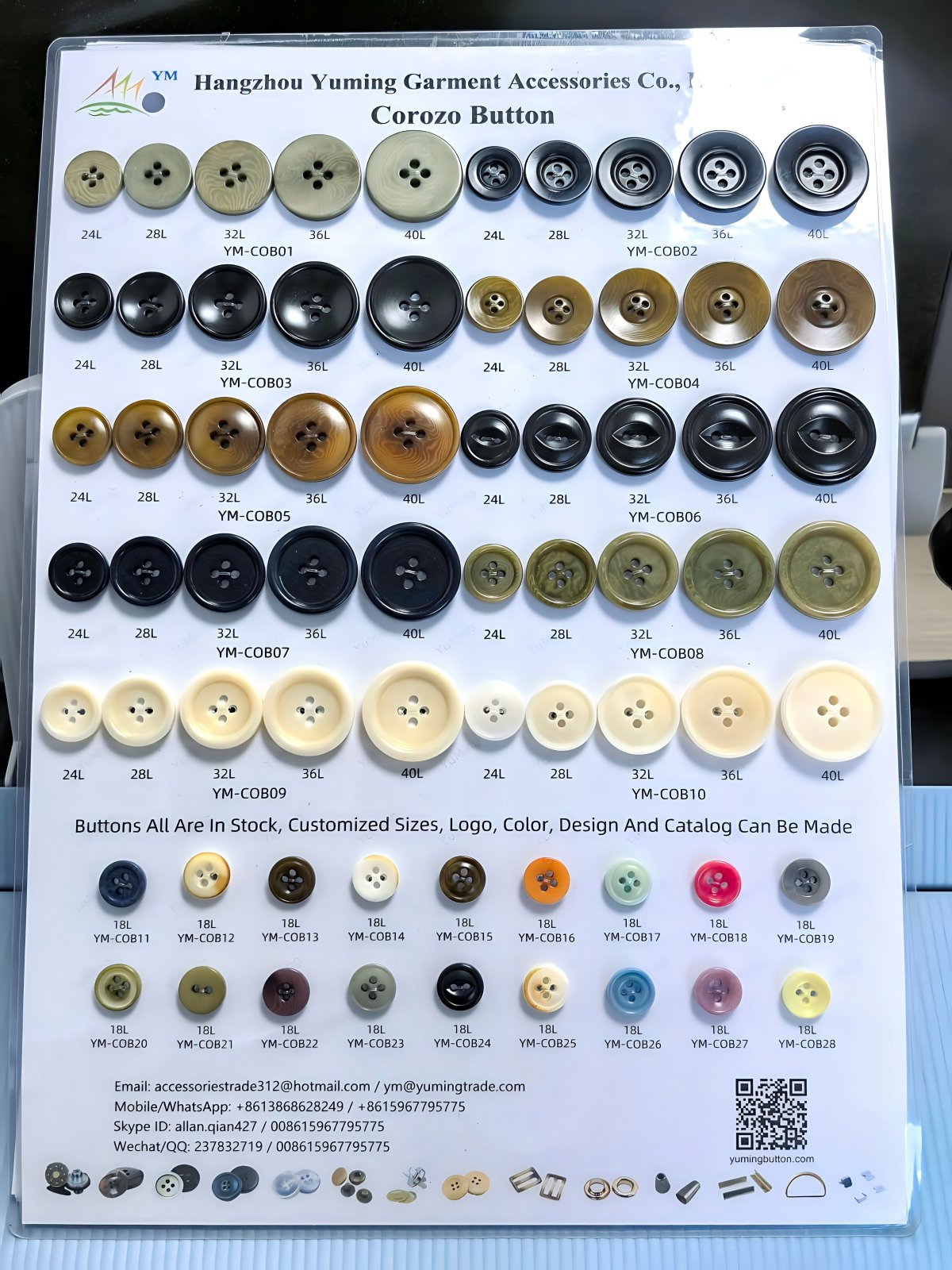 real corozo button catalog