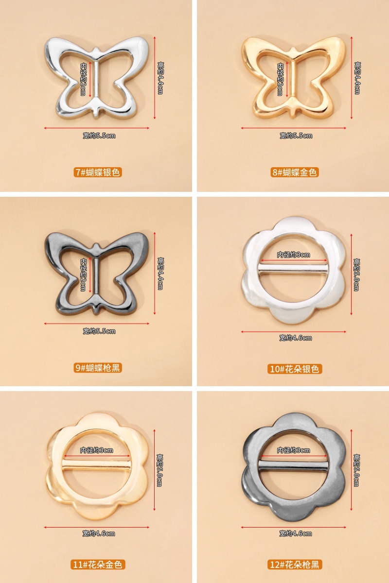 t-shirt buckle