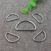 Wholesale Wear-resistant Weld Handbag Metal Brass D Ring Buckle