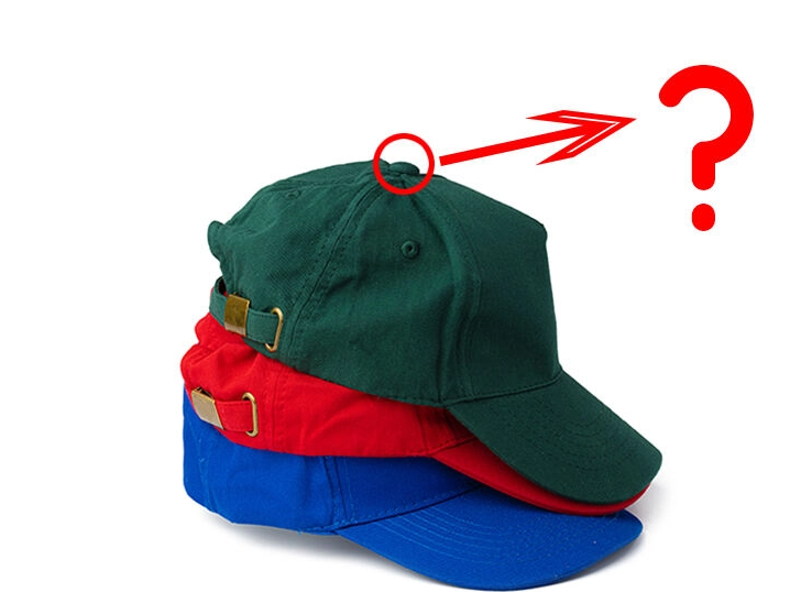 What Is The Button on The Top of A Baseball Cap Called？