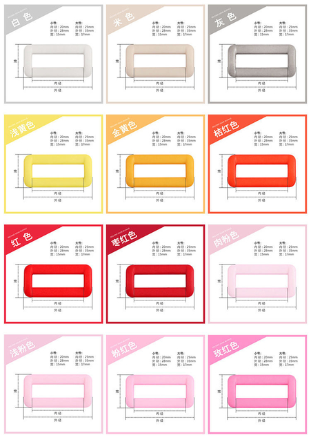 Inner Size 20mm 25mm Colorful Plastic Nylon Buckle Rectangle Strap Buckle