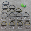 Wholesale Wear-resistant Weld Handbag Metal Brass D Ring Buckle