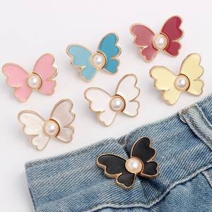 No Sew Removable Butterfly Shape Waist Extender Button for Pants Jeans Trouser