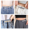Jean Accessories Bow Shape Adjustable Metal Shank Button for Loose Jeans
