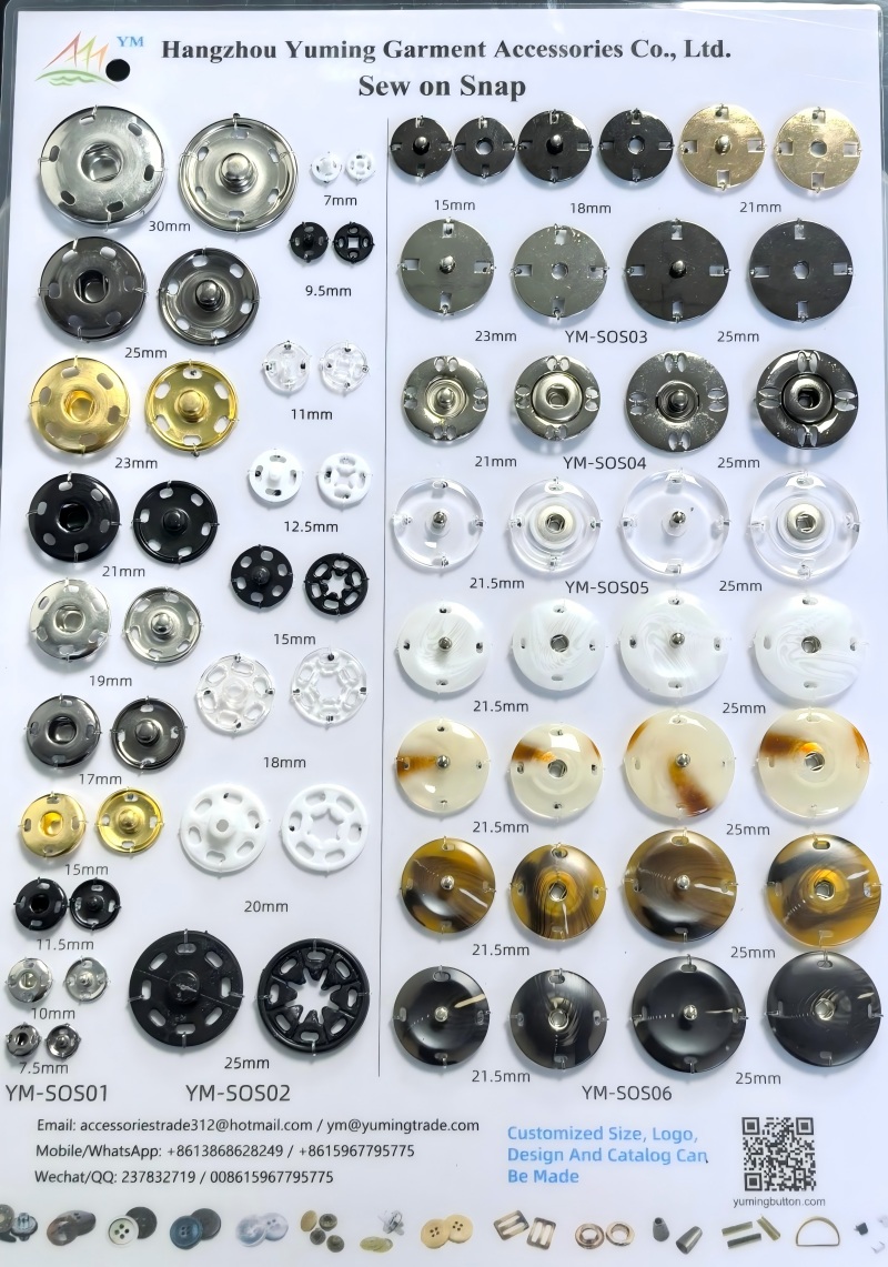 the catalog of metal&resin sew on snap button