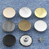 Wholesale 15mm 17mm 20mm Detachable Screw on Adjustable Removable Metal Jeans Button and Rivet
