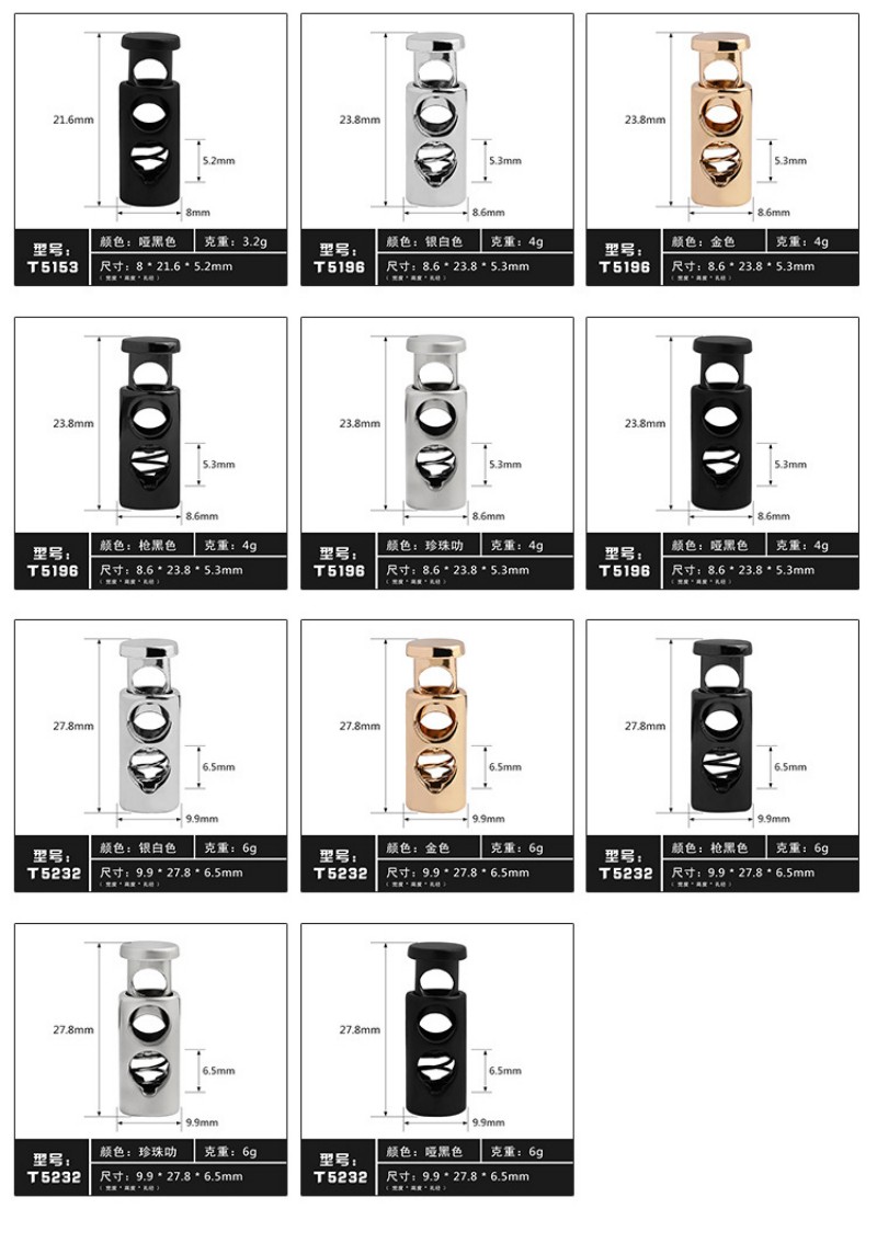 Zinc Alloy Metal Spring Cord Lock