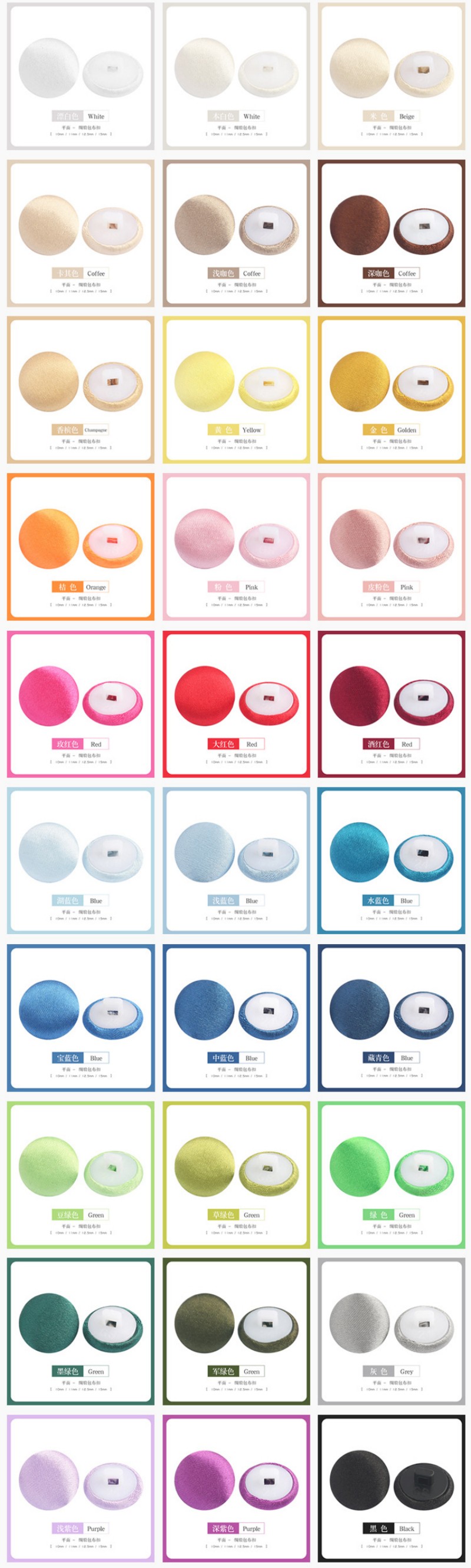 fabric covered buttons for clothing