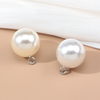 Custom Color Simple Style Faux Pearl Effect Dome Shape Plastic Pearl Shank Buttons for Decorative
