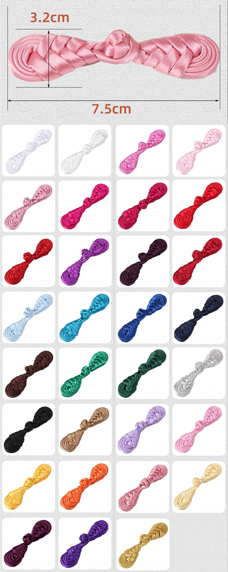 Satin Frog Buttons